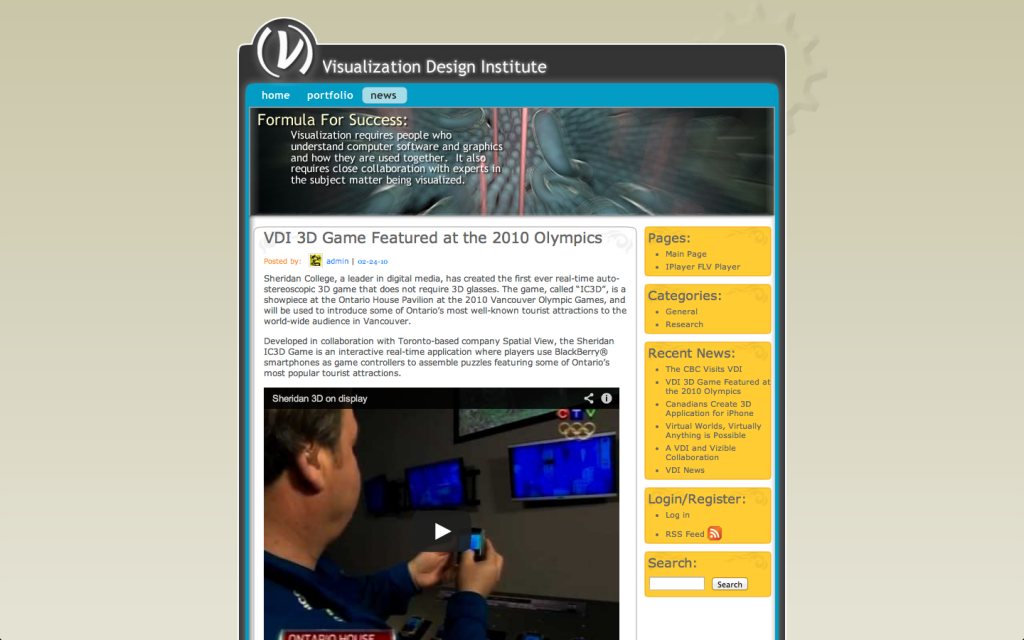 Screen Shot vdi